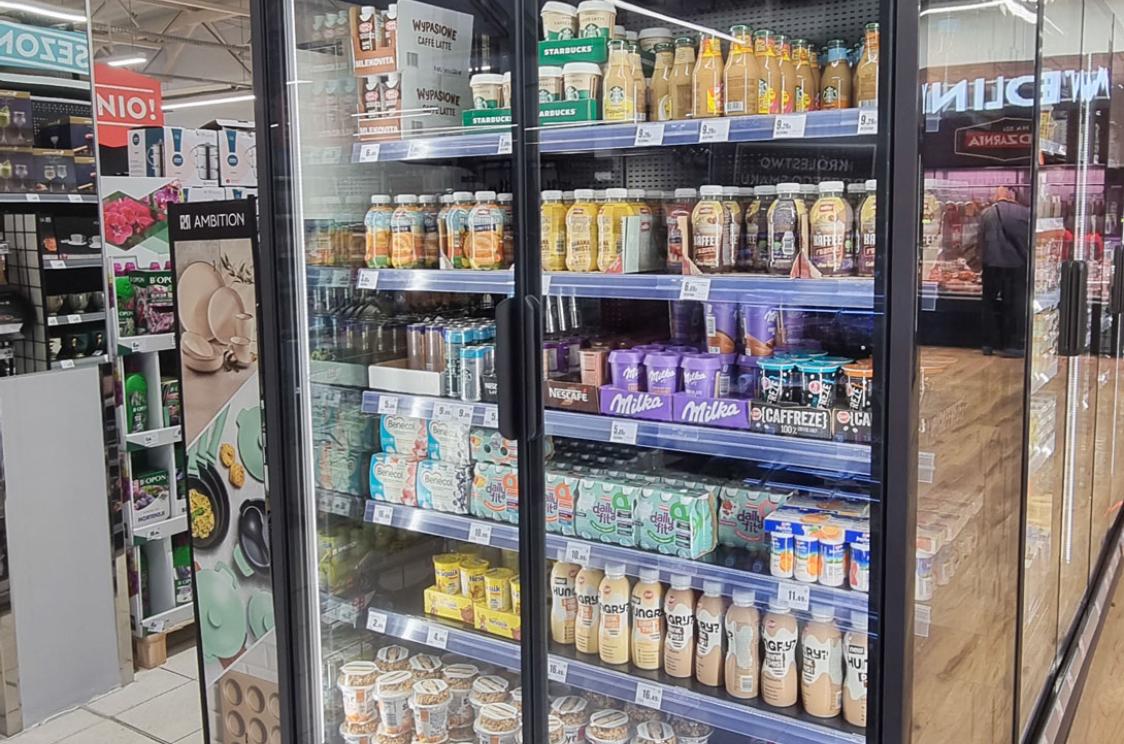  Alternative text Short description of the image used by screen readers and displayed when the image is not loaded. This is important for accessibility. Name Intermarché_Golub-Dobrzyń_SkyViewPlus_181700.jpg